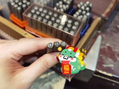 -十八字金银饰·拼豆·开蚌手工体验团建(君太百货店)