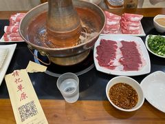 -情忆草原涮肉馆