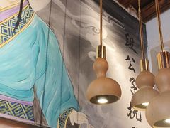 -段公子·精品云南菜
