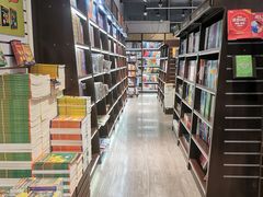 -新华书店(新街口旗舰店)