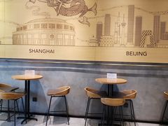 -星巴克臻选(北京世贸天阶店)