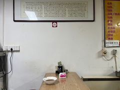 -胖子卤煮