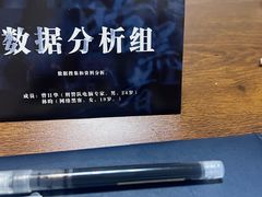 -剧狐剧本杀·月球探案馆(人民广场1号店)