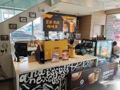 -麦当劳(朝阳路得来速店)