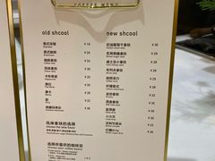 菜单-常识咖啡common sense(春熙路店)