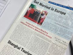 -新航道雅思托福·留学·考研培训(人民广场校区)