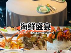 -福玺荟(外滩罗斯福店)