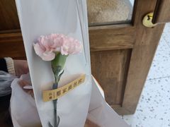 -那家面包房(珠江路店)
