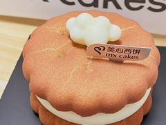 -美心西饼mx cakes(市桥站店)