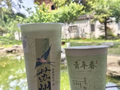 -吴作人艺术馆