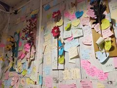 -一杯黔茶(西江千户苗寨古街店)