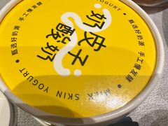 -望京辣宴·古法川菜(望京店)