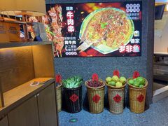 -茄子恰恰·新云南小炒(坪山益田店)