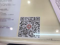-伊丽莎白妇科医院·早孕检查
