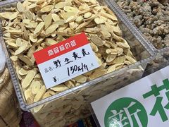 -中国国际会展中心-马甸购物街