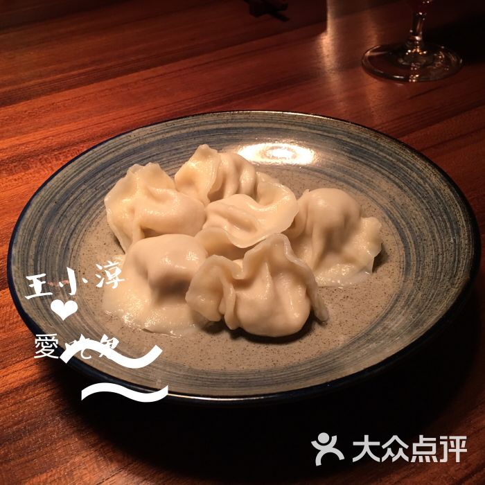 喜鼎海胆水饺(三里屯店)海胆饺子图片 