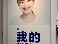 -天真蓝照相馆(西安南门王府井LAB店)