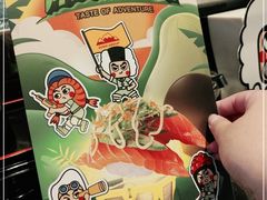 -元气寿司(东方宝泰店)