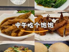 -北海渔村酒楼·粤菜海鲜点心(新华店)