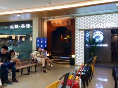 -皇庭广场(福华三路店)