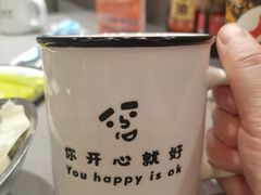 -KUNCHA鲲茶·江西制茶(铜锣湾店)