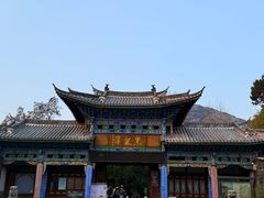 -黑龙潭公园