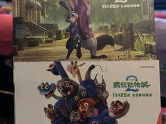 -百美汇影城(LUXE嘉里中心店)