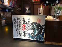 -千代武日本料理(哈西店)