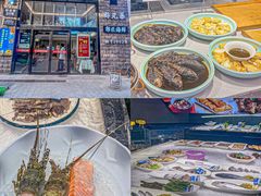 -好兄弟郭巨海鲜(天一阁店)