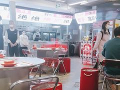 -生活如沸·顺德水牛奶火锅(大学路店)