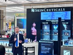 -DFS迪斐世(澳门四季名店)