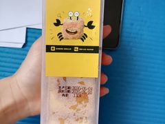 -爱维尔阳光蛋糕(独墅湖邻里中心店)