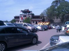 android_upload_pic-山西王家大院