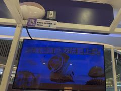 -一只酸奶牛(大融城店)