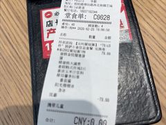 -必胜客(华都店)