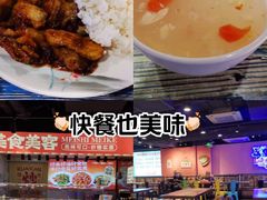 -第5大道精品休闲购物广场