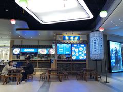 -十一街幺鸡成都担担面(悠方店)