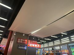 -蛙来哒(万泰新天地店)