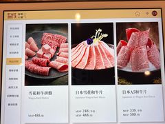 -協成海鮮火鍋(老店)