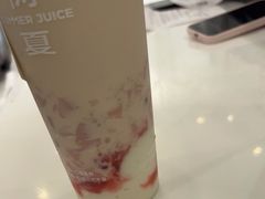-树夏(金楠天街店)