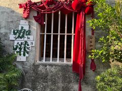 -三溪村