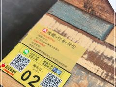 -王红军龙虾(新民路店)