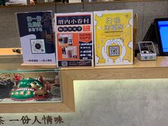 -厝内小眷村(华海店)