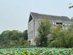 -四川美术学院美术馆