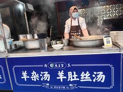 -老兰家传统烧烤炒菜泡馍(小南门店)