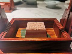 -宴昆山·私房菜(春晖店)
