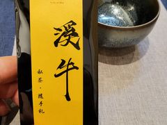 -上海国展宝龙丽筠酒店