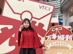-VT101维多利广场