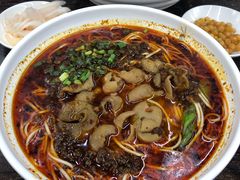 -耙豌豆重庆小面