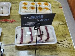 -南大门韩国米糕(公滨路店)